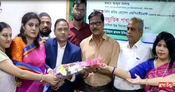আবদুস সালামকে সংবর্ধনা