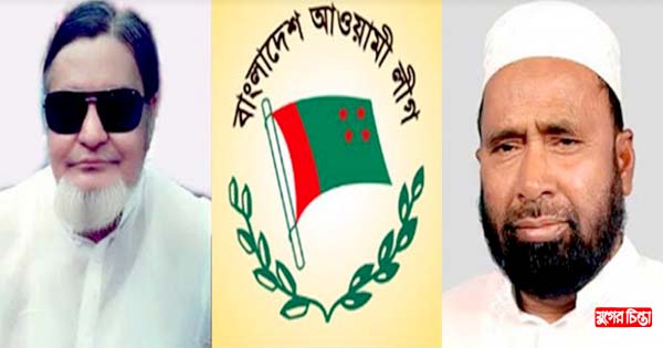 শিগগিরই শুরু হচ্ছে ফতুল্লার বিভিন্ন ইউনিয়ন আ.লীগের সম্মেলন
