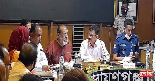 লাঙ্গলবন্ধ স্নানে সতর্ক থাকতে হবে : সেলিম ওসমান