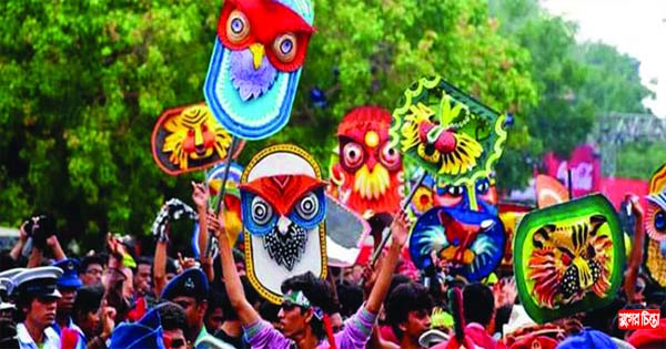 বাংলা বর্ষবরণ ও মঙ্গল শোভাযাত্রা