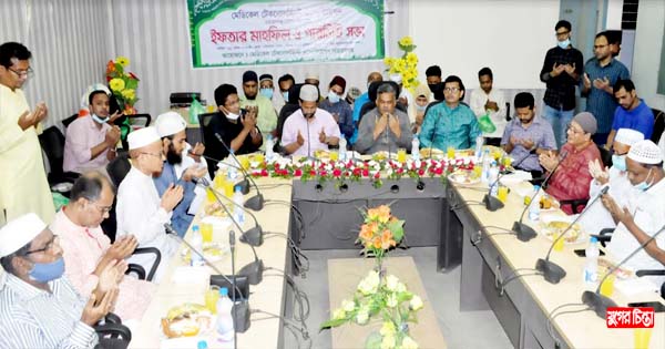 মেডিকেল টেকনোলজিস্ট এসোসিয়েশন এর ইফতার ও পরিচিতি সভা