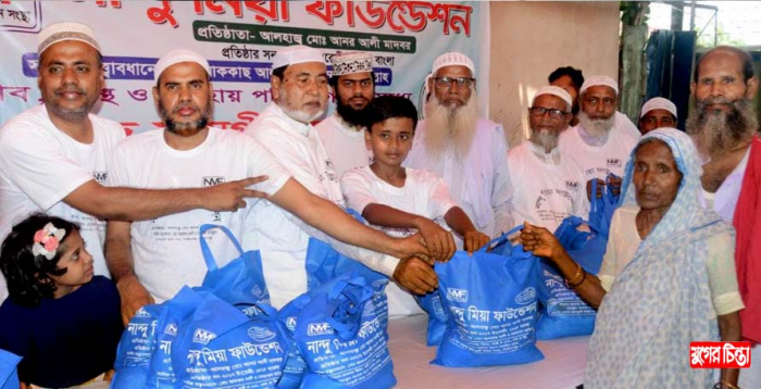 জালকুড়িতে নান্দু মিয়া ফাউন্ডেশনের উদ্যোগে ঈদসামগ্রী বিতরণ