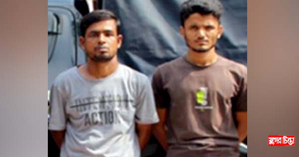 বন্দরে গাঁজাসহ দুই মাদকব্যবসায়ী গ্রেফতার