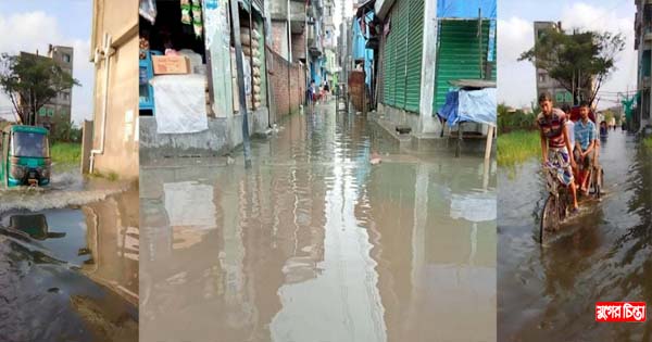 ফতুল্লায় ভয়াবহ জলাবদ্ধতার আশঙ্কা, চরম দুর্ভোগে এলাকাবাসী