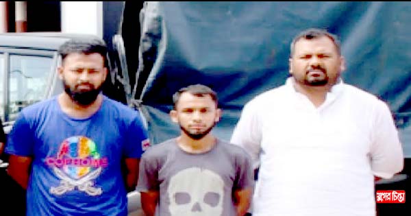 বন্দরে বিদেশী পিস্তলসহ তিন সন্ত্রাসী গ্রেফতার