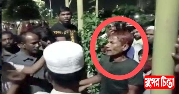 ছিনতাইকারী দোলনকে গণপিটুনি দিয়ে পুলিশে সোপর্দ