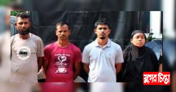 সোনারগাঁয়ে স্বামী-স্ত্রীসহ চার মাদক কারবারী আটক
