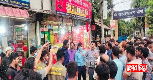 আড়াইহাজারে ভ্রাম্যমাণ আদালতের অভিযান, ৬ জনকে অর্থদণ্ড
