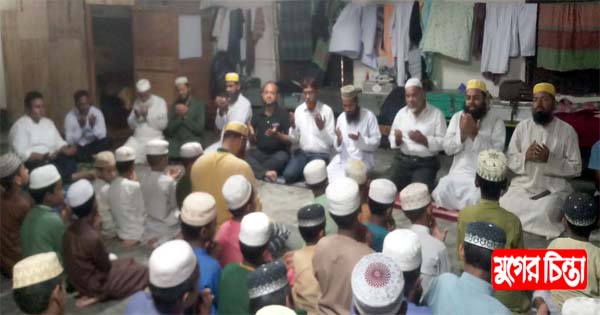 শহীদ জিয়া আইনজীবী পরিষদ এর মিলাদ ও দোয়া