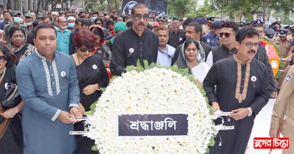 নির্বাচনের পর এবারই শোক দিবসে দেখা&nbsp;মিললো শামীম ওসমানের
