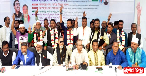 কাশীপুর ইউনিয়ন স্বেচ্ছাসেবক লীগের ত্রি-বার্ষিক সম্মেলণ অনুষ্ঠিত