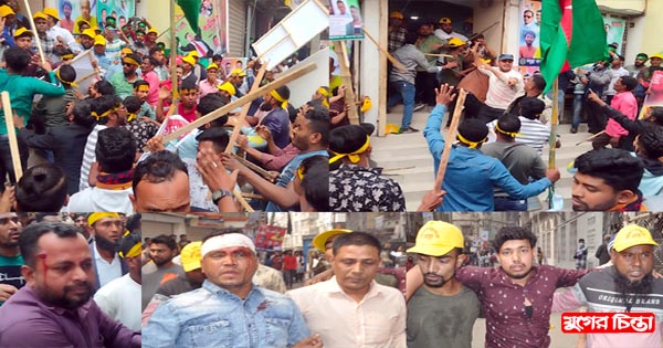 কর্মীসভার নামে ডেকে এনে রডের আঘাতে রক্তাক্ত