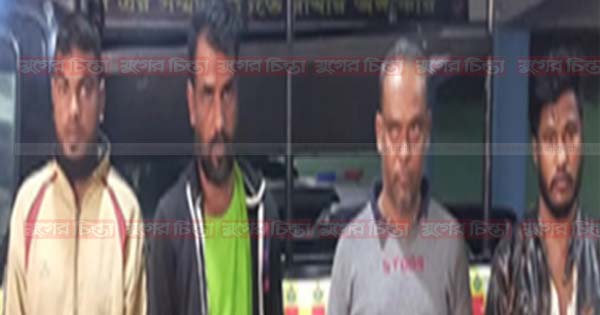 রূপগঞ্জে ফেনসিডিলসহ চার মাদকব্যবসায়ী গ্রেফতার
