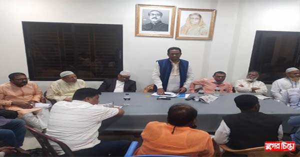 দেলোয়ার প্রধানকে প্রতিরোধের ঘোষণা আ&rsquo;লীগ নেতাকর্মীদের