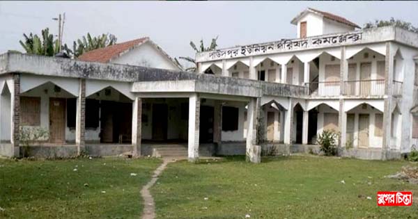 দাউদপুর ইউপি চেয়ারম্যান ও মেম্বারদের দ্বন্দ্বে বিপাকে জনসাধারণ