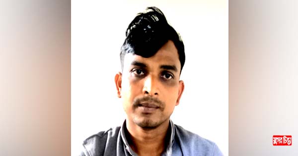 ছাত্রীকে শ্লীলতাহানির অভিযোগে শিক্ষক গ্রেফতার&nbsp;