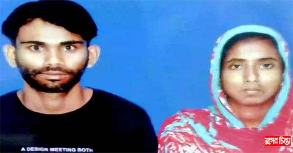 নেশার টাকা না পেয়ে স্ত্রীকে এসিড মারলো পাষণ্ড স্বামী
