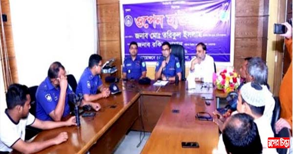অপরাধ নির্মূলে সমাজিক আন্দোলন গড়ে তুলতে হবে : অতি.পুলিশ সুপার