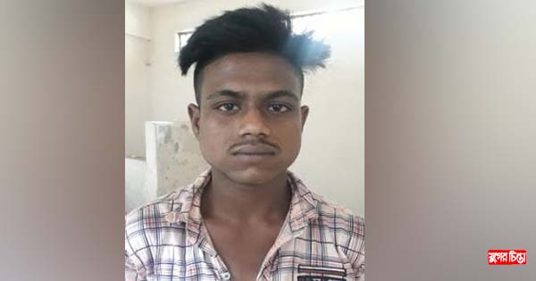 ফতুল্লায় সেহেরী খেতে যাওয়ার পথে গণধর্ষণের শিকার কিশোরী,গ্রেপ্তার১