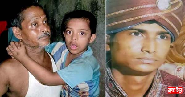 স্ত্রীর উপর জেদ করে প্রতিবন্ধী শ্যালককে অপহরণের অভিযোগ