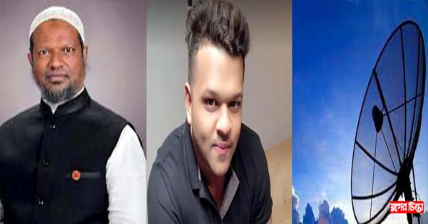 লিয়ন বাহিনীর হামলায় এক ডিস ব্যবসায়ীসহ আহত ৪