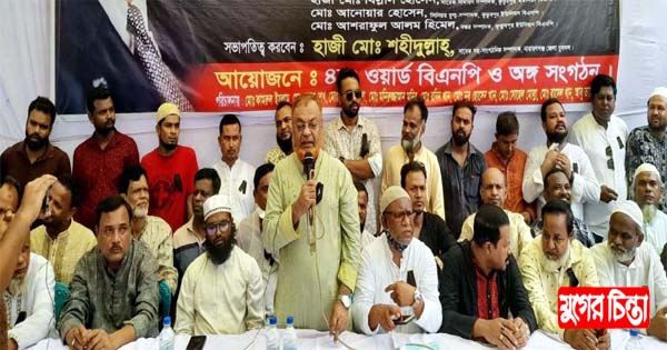 &lsquo;উন্নয়নহীন ফতুল্লায় জলাবদ্ধতায় ভোগান্তি&rsquo;