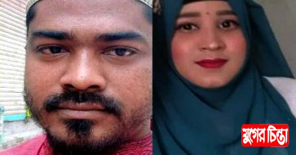 ফতুল্লার কুতুবপুরে পুত্রবধুকে নিয়ে পালালেন শ্বশুর