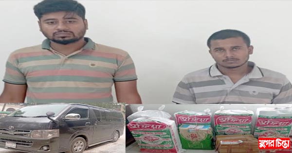 বন্দরে ২৭১টি মোবাইল সেটসহ &nbsp;দুই কালোবাজারি গ্রেপ্তার