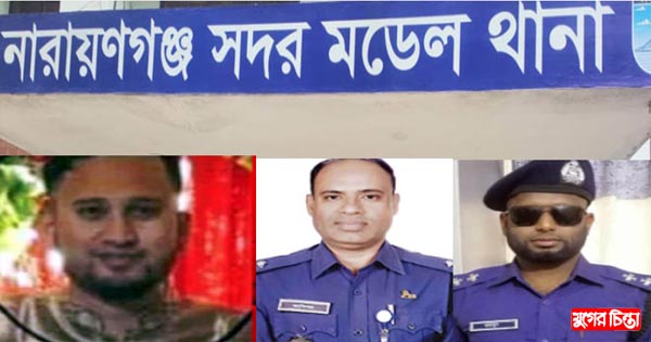 টাকার বিনিময়ে মাদকব্যবসায়ীকে ছেড়ে দেয়ার অভিযোগ