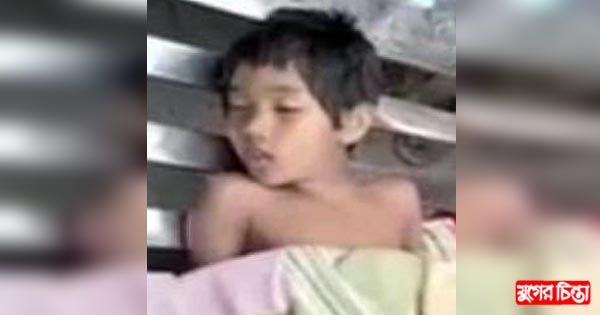 ইসদাইরে খেলার সময় পাইপ চাপায় শিশু নিহত