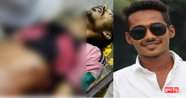 কুতুবপুরে বন্ধুর প্রেমিকা নিয়ে দ্বন্দ্বে&nbsp;সোহান খুন, গ্রেপ্তার-৫