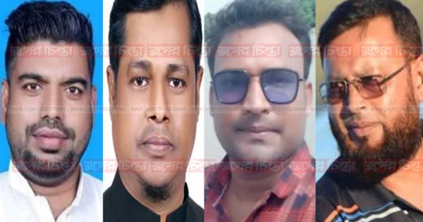 রয়েল রিসোর্ট কাণ্ড: জামিন পেয়েছেন সোনারগাঁ জাতীয় পার্টির ৫ নেতা