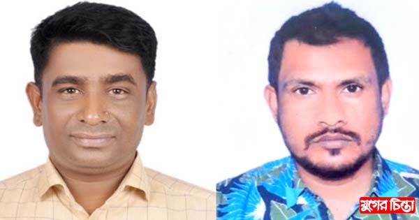 রূপগঞ্জে এফএনএফ ফাউন্ডেশনের কমিটি গঠন