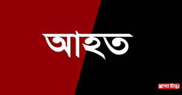 নাসিকের দুই মশক নিধন কর্মীকে আহতের ঘটনায় থানায় অভিযোগ