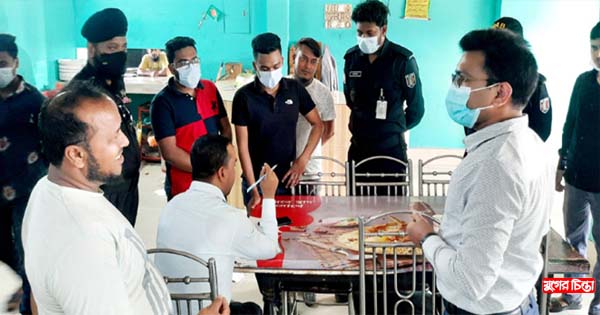 কাঞ্চনে ধানসিড়ি ও তিনকন্যা খাবার হোটেলে মোবাইল কোর্টে জরিমানা