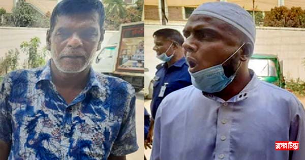 সিদ্ধিরগঞ্জে হাতুড়ি হুজুর ও বালতি সেলিম গ্রেফতার