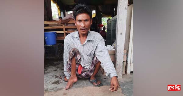 অচল সানাউল্লাহর আয়ের পথ ভিক্ষে