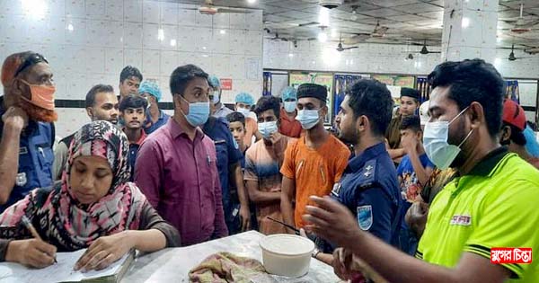 ফতুল্লায় তিন প্রতিষ্ঠানকে জরিমানা