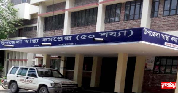বন্দরে ১৩ মাস ধরে রাসেল বেতন ভাতা থেকে বঞ্চিত