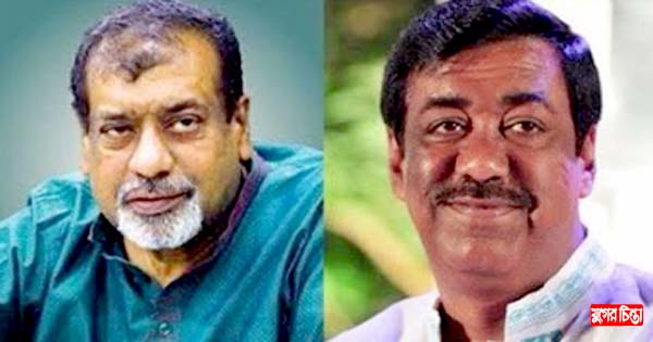 জনপ্রিয়তার ধসে হেরে যেতে পারেন দুই এমপি