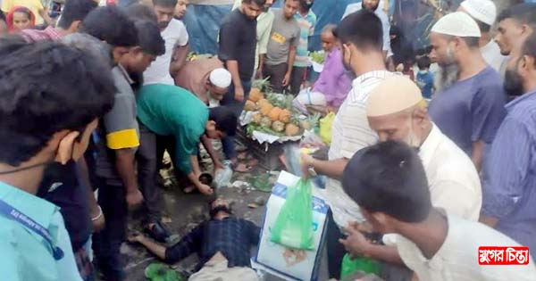 চিটাগাংরোডে সওজে&rsquo;র রহস্যজনক উচ্ছেদ, স্ট্রোক করে ব্যবসায়ীর মৃত্যু
