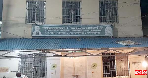 ক্রেতা মুকুলের কাছেই ফিরে গেছে তার টাকা
