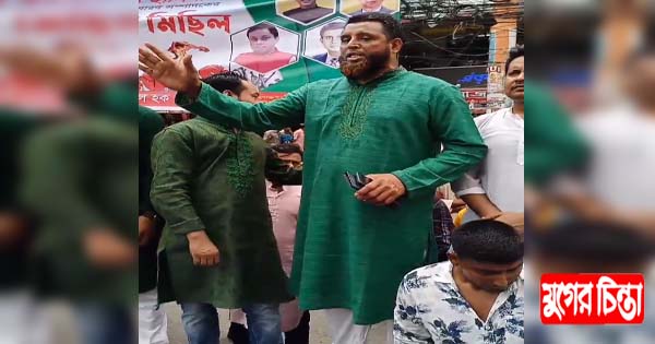 ছগীর আহাম্মেদের নেতৃত্বে স্লোগানে মুখর না.গঞ্জের রাজপথ