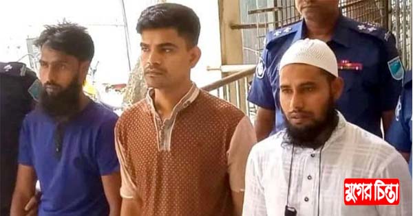 রূপগঞ্জের আলোচিত স্ত্রী-স্বামী হত্যা মামলায় ৬ জনের মৃত্যুদণ্ড