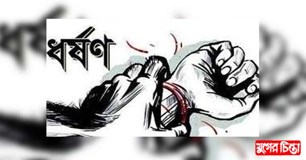 গার্মেন্টসের ভিতর গণধর্ষণের অভিযোগ, অভিযুক্ত পলাতক
