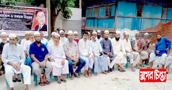 আলীরটেকে শহীদ জিয়ার শাহাদাত বার্ষিকীতে দোয়া অনুষ্ঠিত