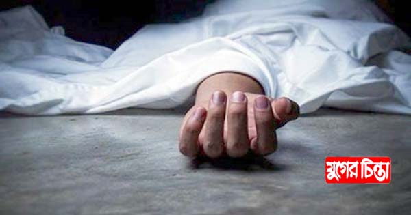 জেলা কারাগারের এক হাজতির মৃত্যু