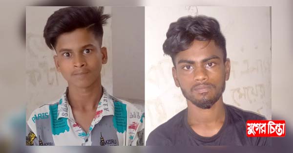 ফতুল্লায় কিশোর হত্যার ঘটনায় ২ ঘাতক গ্রেপ্তার