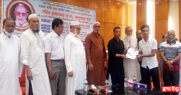 মা-বাবার দোয়া থাকলে জীবনে অনেক বড় হওয়া সম্ভব : চেয়ারম্যান সেন্টু