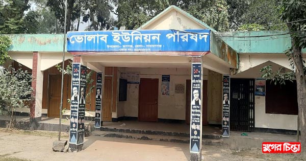 রাতের আঁধারে উধাও ভোলাবো ইউনিয়ন বীজাগার ভবন